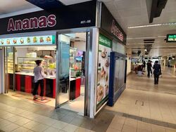 Eunos MRT (D14), Retail #636450651